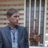 Отзыв Сергей о Теплоджии-Мрв